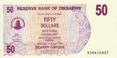 Beschrijving voorzijde: ROCK